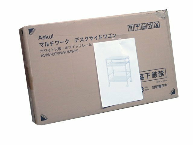 ●BB● 新品 デスクサイドワゴン キャスター付き A4対応 AW.W-6.0R(WH/MWH) ホワイト/マットホワイト (管理RT5-17) (No-11)