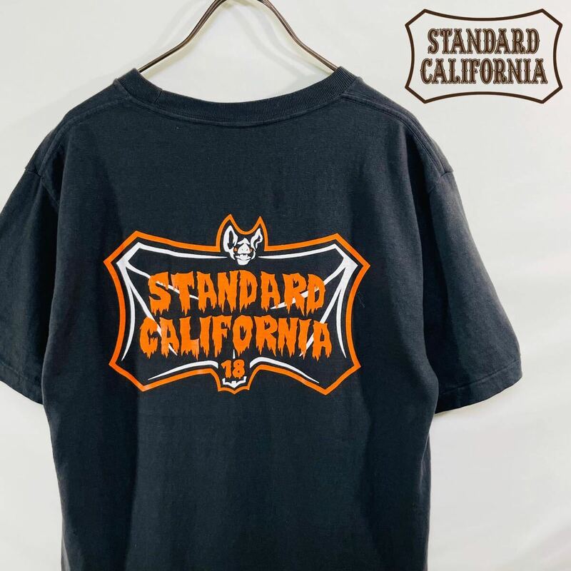 【ストリートの定番】 スタンダードカリフォルニア Tシャツ バックプリント デカロゴ M すみ黒 古着 standard California 美品 ブラック 黒