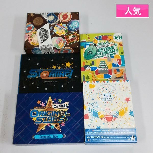 gL524b [人気] BD THE IDOLM@STER SideM 4th STAGE TRE@SURE GATE Complete BOX 他計5点 / Blu-ray | Z