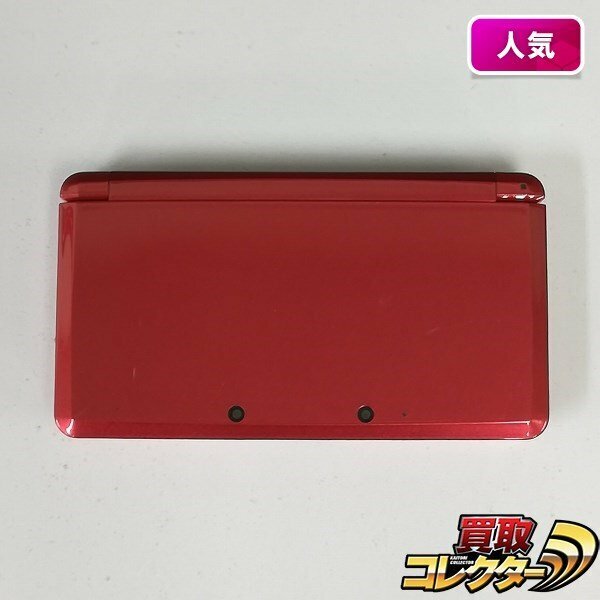 gA913a [動作未確認] ニンテンドー 3DS メタリックレッド 本体のみ / NINTENDO 3DS | ゲーム X