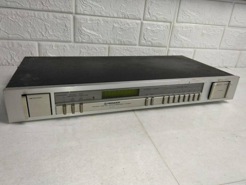 M194 棚1 現状品 ジャンク品　PIONEER　F-Y7　AM/FMステレオチューナー　パイオニア　デジタルチューナー　6/4