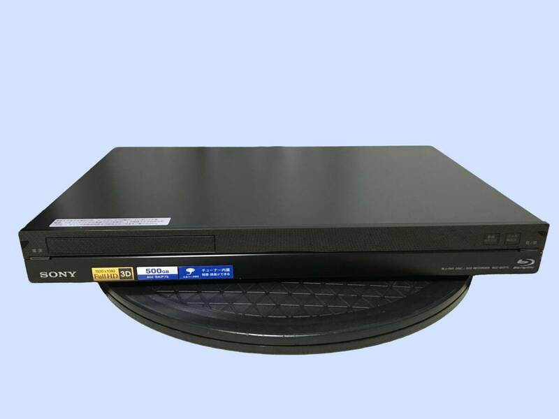 M3018 ソニー/SONY☆HDD/BDレコーダー☆BDZ-SKP75☆2番組同時録画☆3D対応機　動作品　全国送料無料