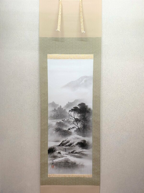 【三枝堂】新品　掛軸　「水墨山水」　緞子　尺五立　筆者：葛西　龍崖　桐箱入り　年中掛け　床の間・部屋への飾りに！☆送料は当社負担☆