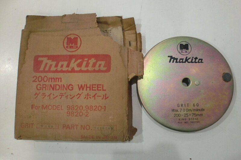 6487 makita マキタ グラインディング ホイール 200mm WA60 7410749 刃物研磨機用 金物