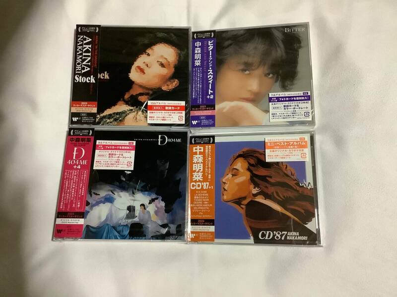 中森明菜さま　ラッカーマスターサウンドCD未開封品