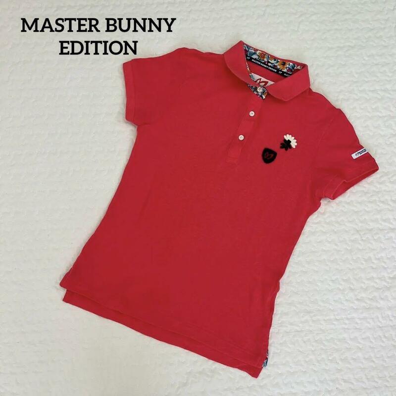 【美品】MASTER BUNNY EDITION レディース 半袖ポロシャツ 0