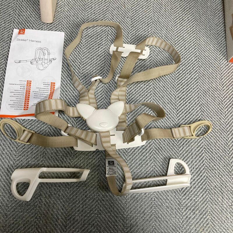 【送料無料】ストッケ トリップトラップ ベビーハーネス STOKKE HARNESS