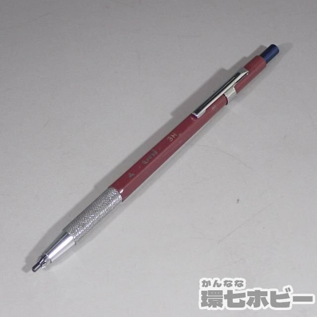 2WN50◆廃盤 MITSUBISHI 三菱鉛筆 uni ユニ 芯ホルダー 2.0mm ドロップ式 初期型 現状/ユニホルダー/シャープペンシル/シャーペン 送:YP/60