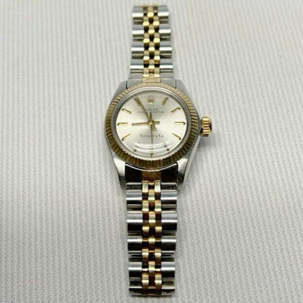 ロレックス 腕時計　Tiffany & Co Oyster Perpetual K14金/SS 14金ステンレス　自動巻き　総重量49.1g 稼働品　(大黒屋鑑定済み)