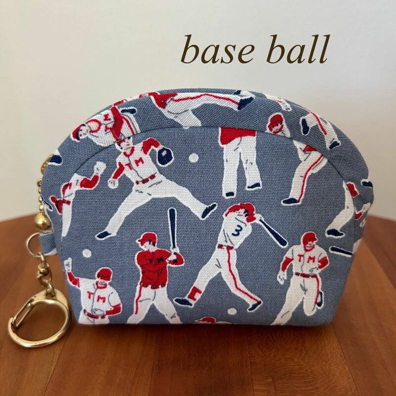 ★W12 ハンドメイド ミニポーチ baseball ベースボール 野球 選手 小銭入れ コインケース 小物入れ ファスナーポーチ カープスポーツグレー