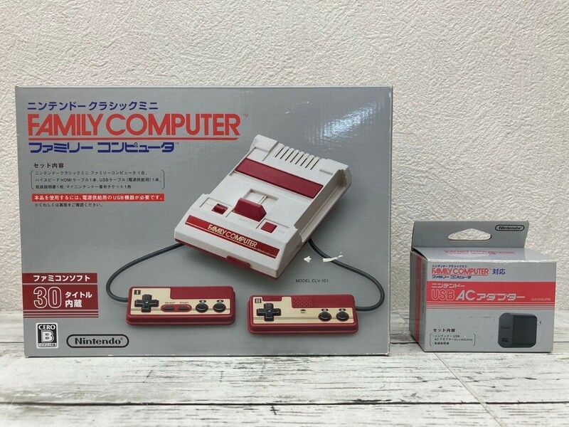 【K】ファミリーコンピューター　ニンテンドークラッシックミニ　NINTENDO FAMILY COMPUTER　専用アダプター付き【5395】