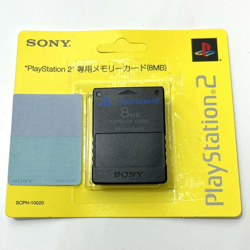 ソニー PS2 純正メモリーカード 8GB SONY PlayStation2