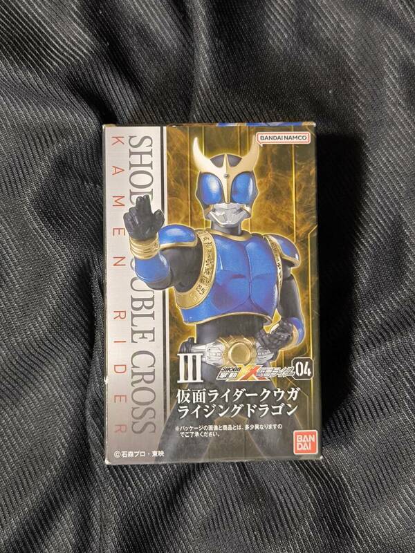 仮面ライダー04 掌動 SHODO-XX 仮面ライダークウガ ライジングドラゴン 可動フィギュア 食玩 