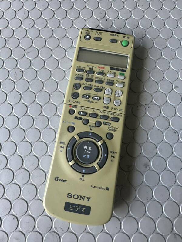 SONY RMT-V289B ビデオリモコン 中古 送料レタパ520円　1199