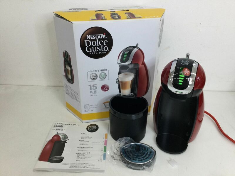 ●営KZ995-120　【取説付・通電確認済】 Nestle NESCAFE Dolce Gusto MD9771 ネスレ ネスカフェ ドルチェグスト コーヒーメーカー 2017年製