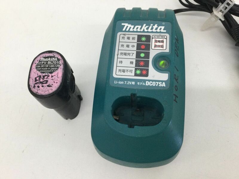 ●営KZ996-60　【通電確認済み】 マキタ Makita DC07SA 充電器 AC 100V 45VA 50-60Hz