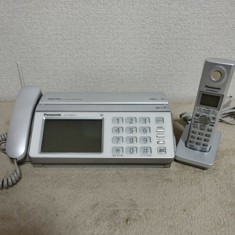 Panasonic パナソニック パーソナルファックス KX-PW820-S 電話機 おたっくす 子機 KX-FKN516-S