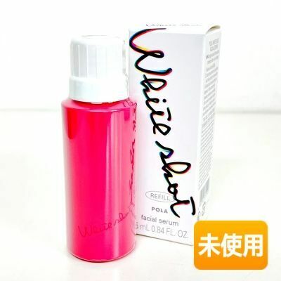 ポーラ / POLA ホワイトショット フェイシャルセラム〈美容液〉25ml リフィル［WHITE SHOT］