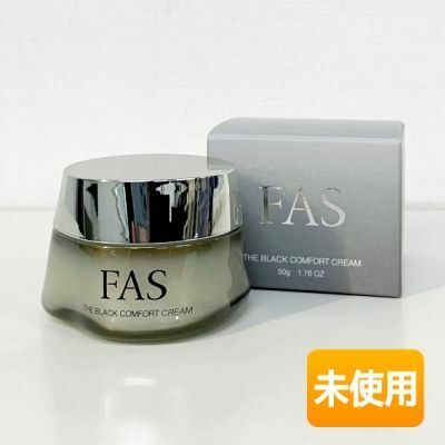 シロク FAS ザ ブラック コンフォート クリーム 50g 〈クリーム〉