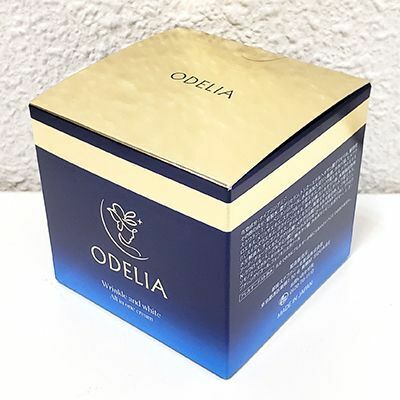 銀座ステファニー ODELIA オディリア リンクル＆ホワイト AIO オールインワン クリーム 50g 〈医薬部外品〉 薬用シワ改善 美白クリーム