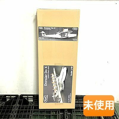 【未使用/本体擦れ汚れ有/日焼け有り】ドルニエ 1/48 Do X HPH48051L 成型色 プラモデル 模型 ※必ず商品詳細をご確認下さい