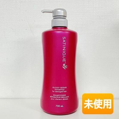 アムウェイ サテニーク リペアシャンプー 750ml