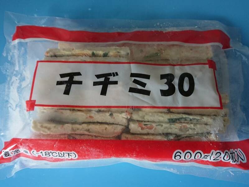 ☆業務用**　チヂミ　３０ｇ×２０枚　　冷凍