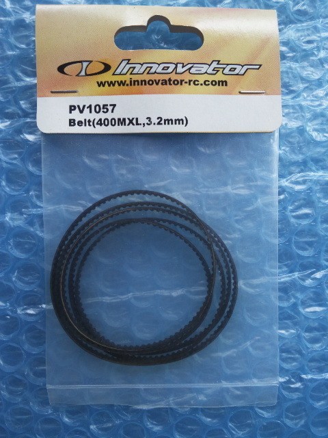 innovator　　 ベルト　（400MXL、3.2ｍｍ) PV1057