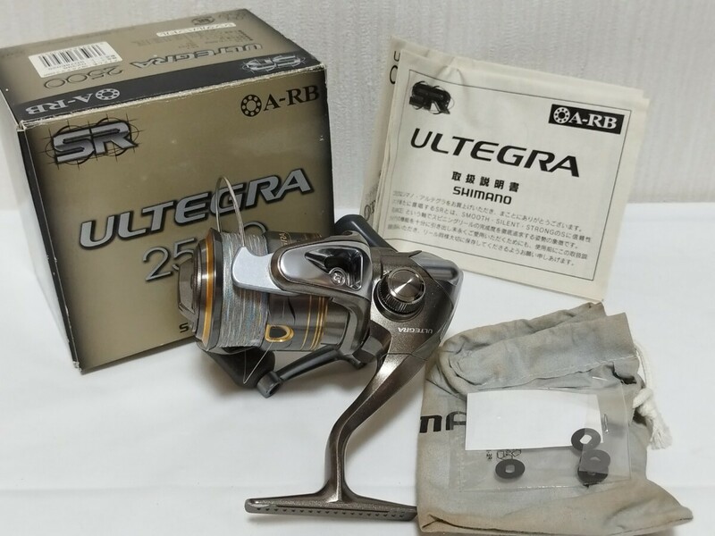 ●SHIMANO●シマノ●ULTEGRA 2500●アルテグラ●釣り具●釣り●リール●