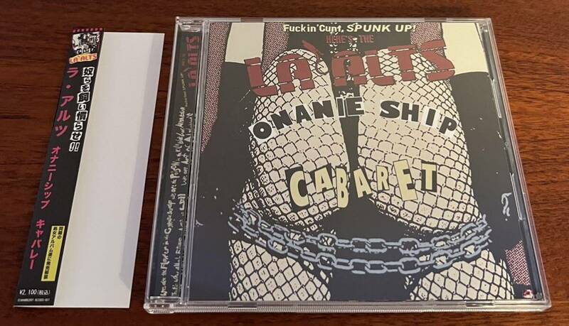 美品 La ALTS Onanie Ship CABARET CD vibrate two fingers swankys space invaders crack the marian confuse slicks JUNIOR spunky boys