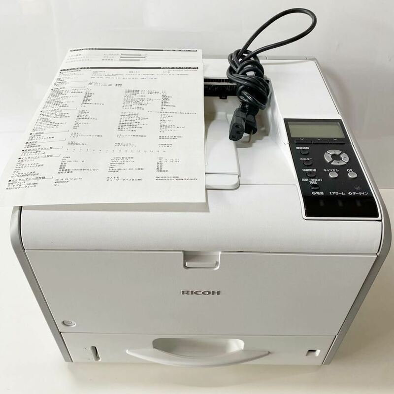 C3DP-060303 印字:54051 枚 RICOH SP4510 A4 モノクロレーザープリンター トナー付属