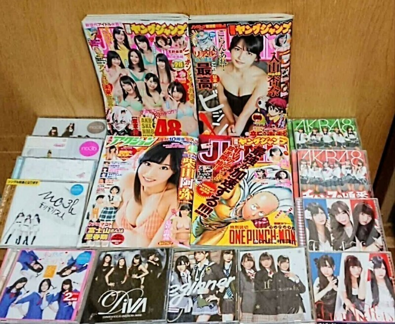 AKB48 グループ関連 漫画アクション & ヤングジャンプ3冊 & CD12枚セット AKB48 SKE48 フレンチ・キス ノースリーブ DiVA レンタル落ち 