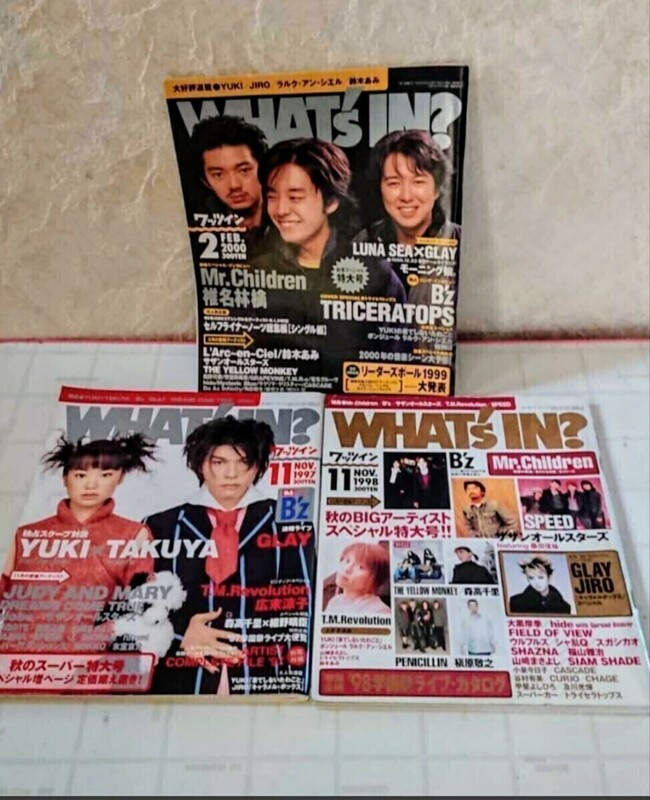 WHAT's IN' 3冊セット 1997年JUDY&MARY YUKI× ROBOTS TAKUYA 1998年 Mr.Children B'z サザンオールスターズ 2000年 TRICERATOPS