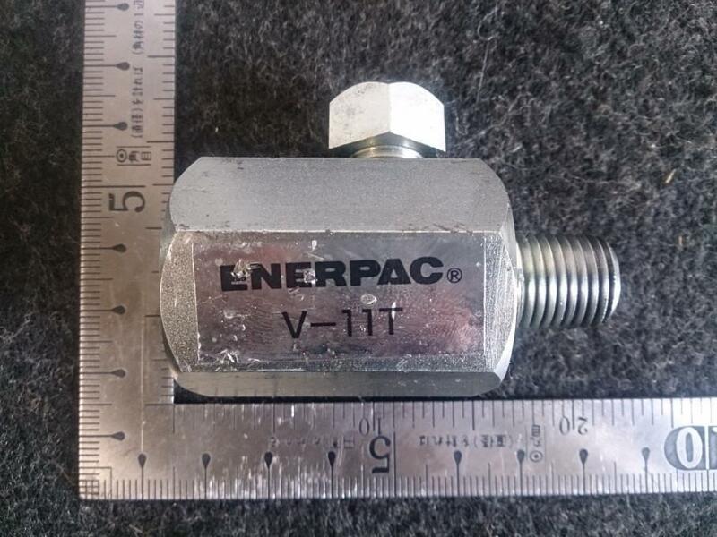 ★ ENERPAC エナパック 油圧計保護用 ダンパー弁 V-11T　① ◆ バルブ