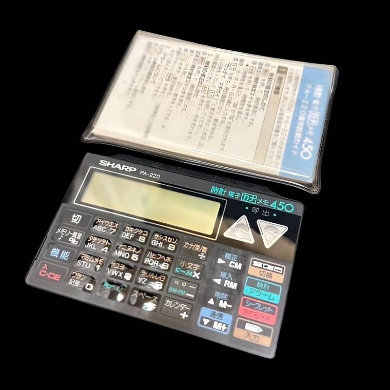 A10007 レア 説明書付 美品 動作品 SHARP 時計付電子メモ PA-220-BK