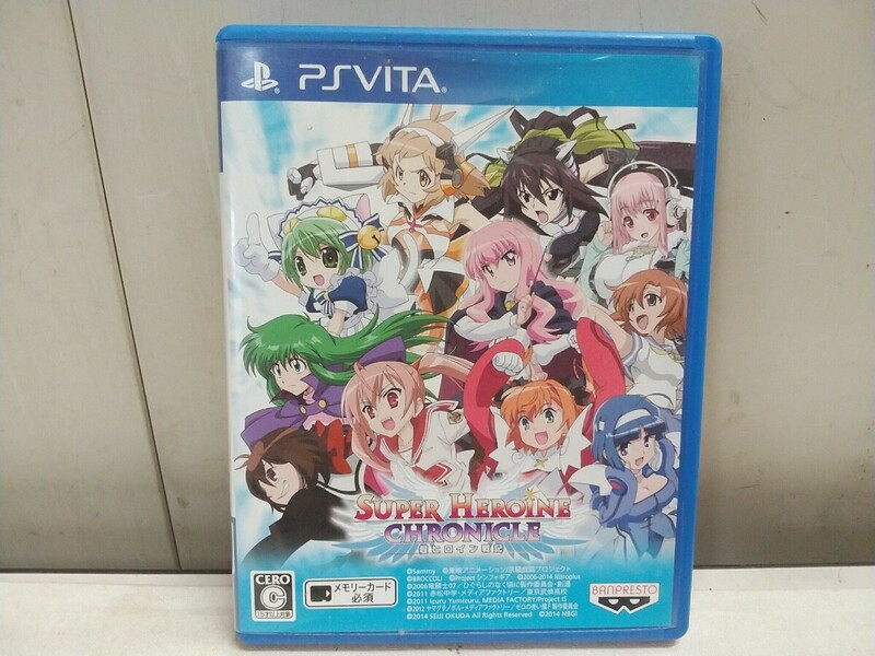 レターパックR／PSVITA ソフト【 超ヒロイン戦記 SUPER HEROIN CHRONICLE 】中古品 PSVita