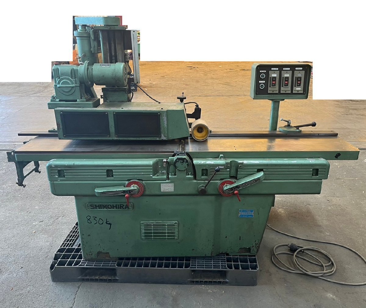 埼玉県 引取限定 下平製作所 HDR-1 直角二面かんな盤 300mm 3枚刃 三相200V SHIMOHIRA 【保証あり】