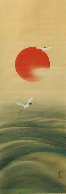 ◆◇吉村鳳柳( YOSHIMURA Houryu/ Osaka,1874-1936) 朝暘図 物故作家掛軸 共箱 ◇◆正月 めでた掛 早春 年中/普段掛け 縁起物 JY2106