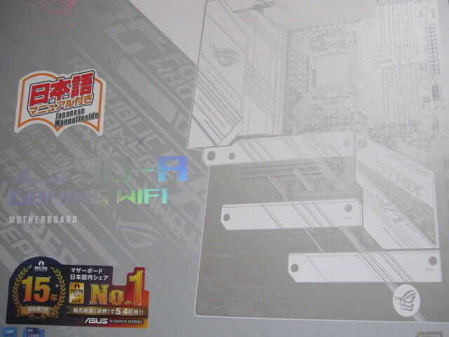 ASUS ROG STRIX Z590-A GAMING WIFI Z590 LGA1200 DDR4 USB3.2 SATA6Gb/s ゲーミングマザーボード
