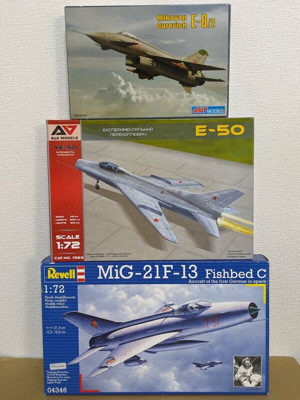 1/72 ミコヤン Ye-8/Ye-50/Mig-21F-13 未組立品3箱セット ソ連空軍 ソビエト ロシア Revell