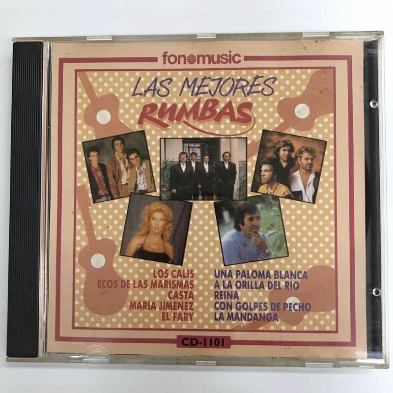 【中古CD】LAS MEJORES RUMBAS CD-1101 / fonomusic 最高のルンバ