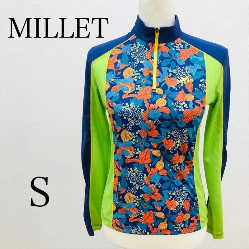 【新品タグ付】ミレー　ハーフジップ 長袖 シャツ ハイネック MILLET デザイン柄　花柄　ビビットグリーン　アウトドア　スポーツ