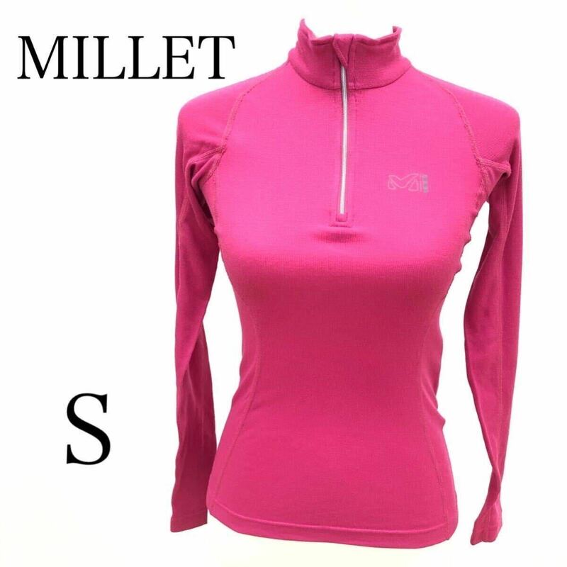 【新品タグ付】ミレー　MILLET 長袖ハーフジップシャツ(ピンク サイズS)レディース ストレッチ素材 アウトドア　スポーツ　ファッション