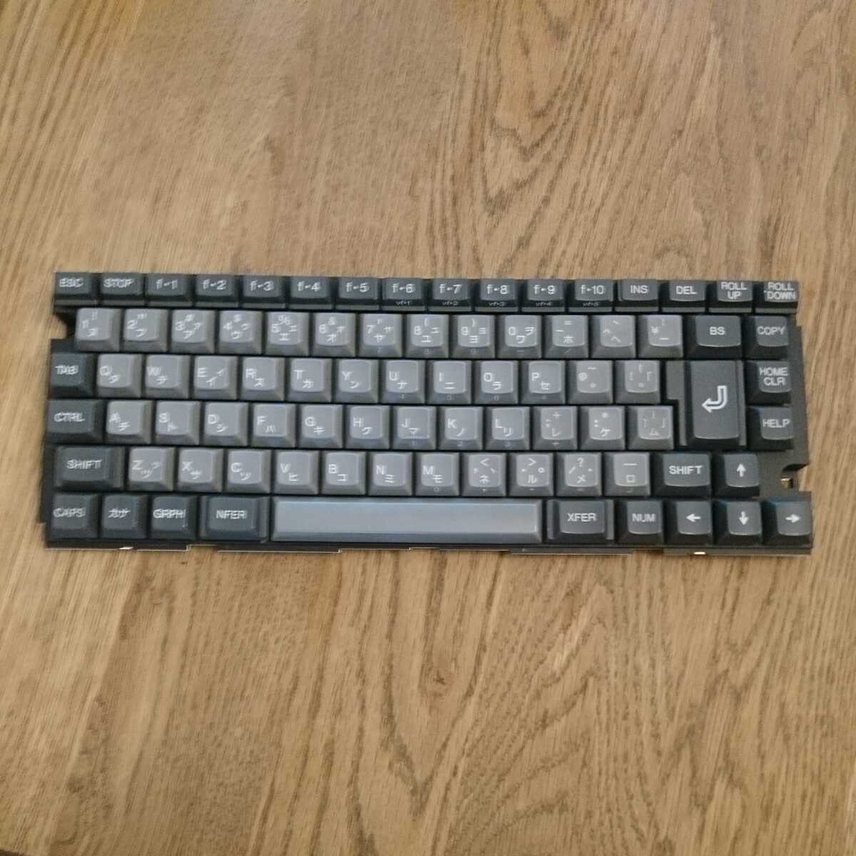 NEC PC98ノート用 キーボードユニット