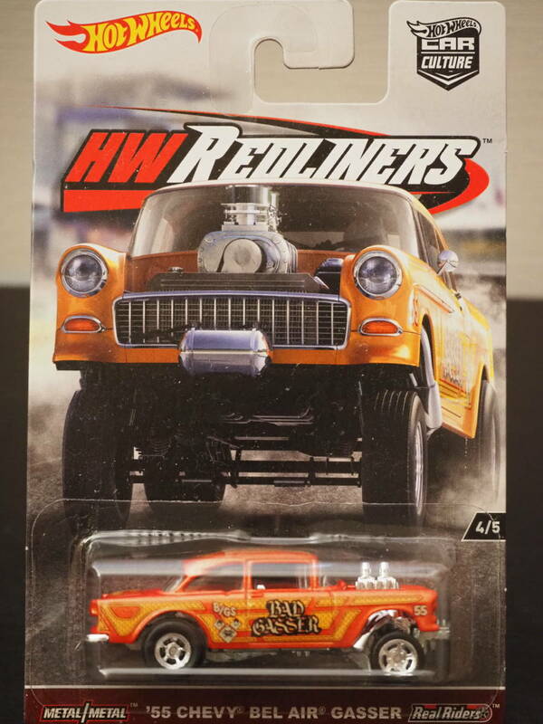 HOT WHeeL 55 CHEVROLET BER AIR GASSER REDLINERS RealRiders シェビー ベルエア ミニカー ギャッサー METAL/METAL ホットウィール