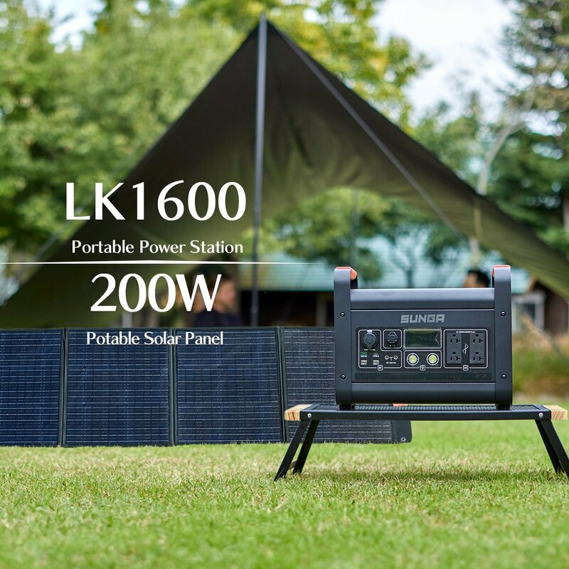 【1年保証】SUNGA ポータブル電源 LK1600 ソーラーパネル 200W セット 1600W 1536Wh 折り畳みソーラーパネル ポータブルバッテリー