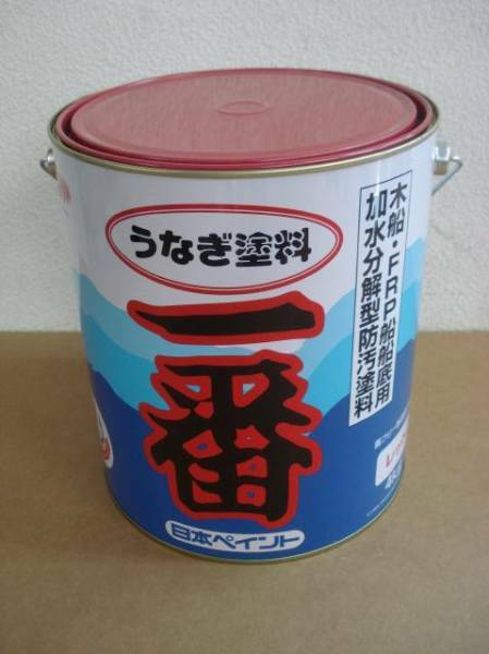 送料無料 日本ペイント うなぎ一番 赤 4kg 2缶セット レッド うなぎ塗料一番 船底塗料 即日発送も