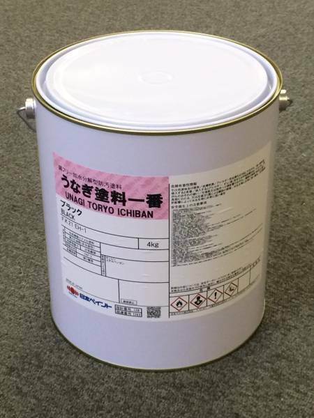 送料無料 日本ペイント うなぎ一番 ネオブラック （黒） 4kg 2缶セット ブラック うなぎ塗料一番 船底塗料 即日発送も