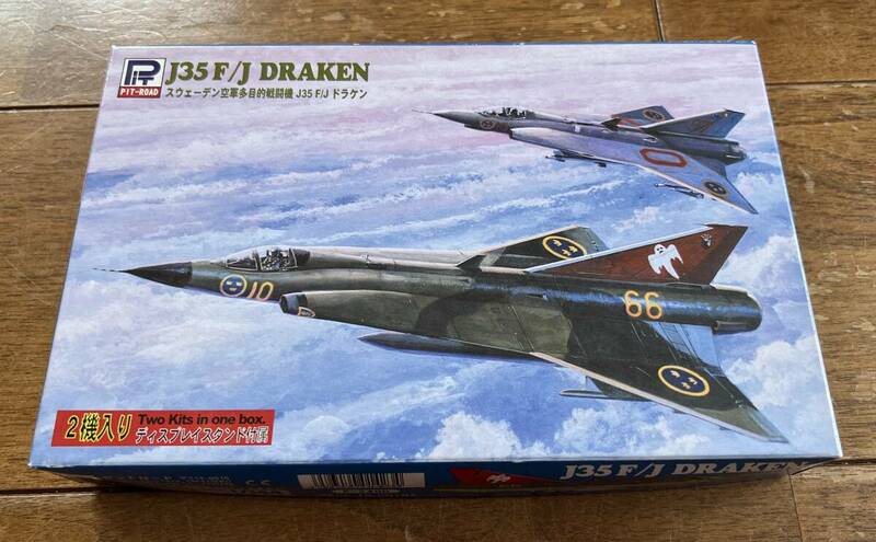 プラッツ 1/144 J35F/J ドラケン スウェーデン空軍 (2機セット)