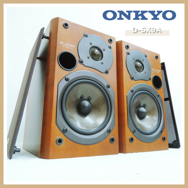 【1スタ】 オンキヨー D-SX9A ペアスピーカー システム ONKYO オンキョー （FR-X9Aセットのスピーカー）